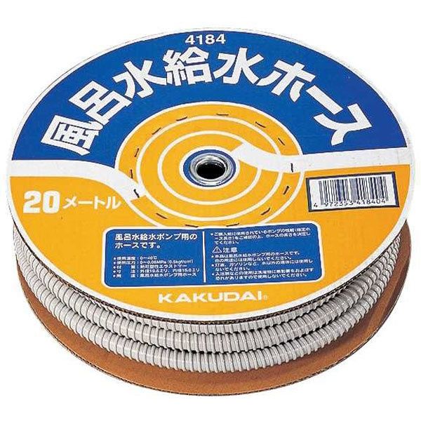 カクダイ06-6538-1124【商品説明】●値段は1m当り (出荷は1巻単位）。●商品サイズ：ホース内径15×外径20mm ●材質：TPE類似商品はこちらカクダイ 436-210 風呂水フィルター 4746円カクダイ 4368-1 洗濯機給水ホース スト3,702円カクダイ 418-402-4 風呂水給水ホース5,275円カクダイ 4368-2 洗濯機給水ホース スト4,277円カクダイ 418-400-4 風呂水給水ホース1,931円カクダイ 436-602 ビス止め口金 436532円カクダイ 4368-1.5 洗濯機給水ホース 3,869円カクダイ 436-52X0500 洗濯機給水ホ2,803円カクダイ 436-52X2000 洗濯機給水ホ3,342円カクダイ 436-211 風呂水内部フィルター238円カクダイ 436-201-5 バスポンプ用ホー1,492円カクダイ 772-601 洗濯機用ホース接手 1,028円