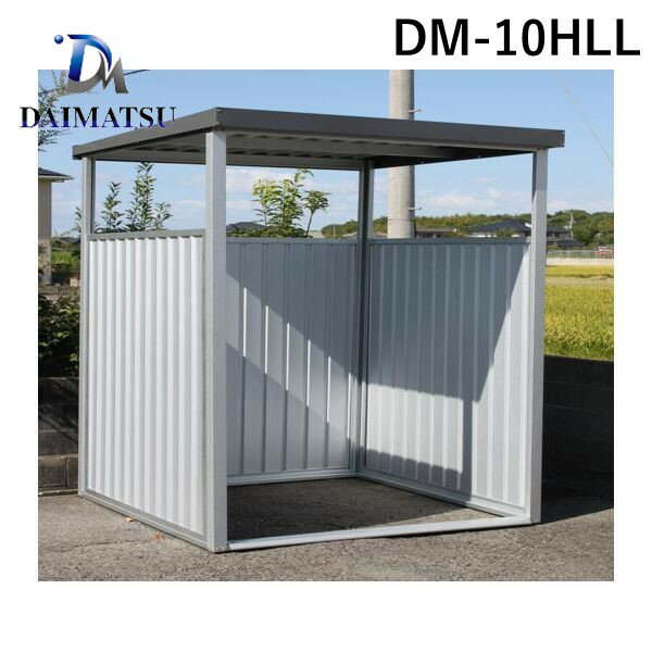 (LINE�����ݥ�ͭ)�����ޥ� DM-10HLL ľ�� ����Բġ�¾�᡼����Ʊ���Բ� ʪ�� ���󥰥ѥͥ� ���������ָ�2400�߱���1800mm DM10HLL