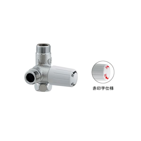 (LINEクーポン有)カクダイ 783-581-13R 片ナットキッチンヘッダー 78358113R KAKUDAI 水栓金具 赤印字仕様 パッキン付【キャンセル不可】