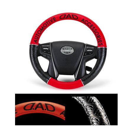ギャルソン DAD HA443-02 D．A．D ロイヤル ステアリングカバー モノグラムレザー ブラック／レッドM ..