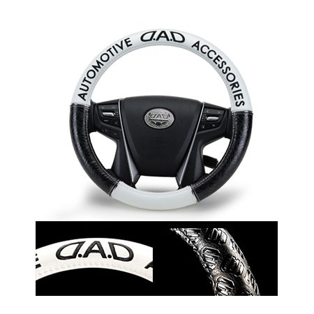 ギャルソン DAD HA490-01 D．A．D ロイヤル ステアリングカバー モノグラムレザー ブラック／ホワイトS..