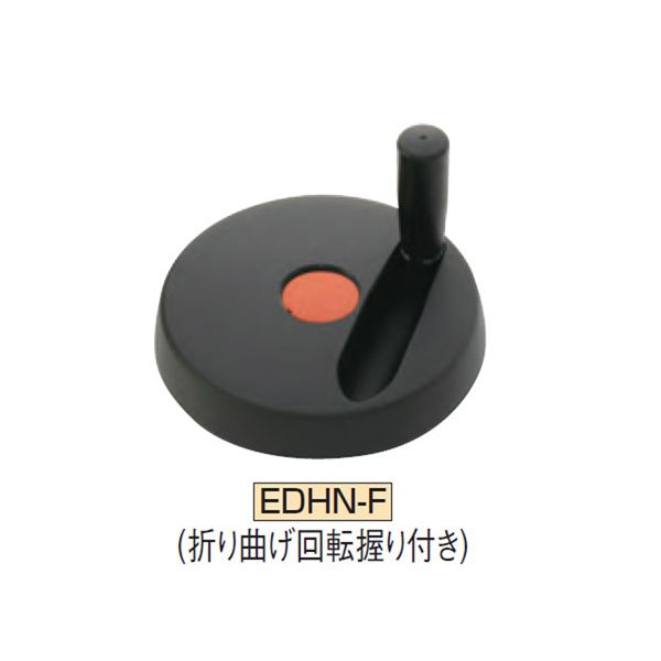 イマオコーポレーション IMAO EDHN150F-BR エンプラディスクハンドル車 EDHN150FBR