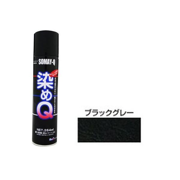 QƥΥ 4580154050169 Q  ֥å졼 264ML