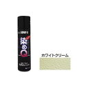 染めQテクノロジィ 4580154050732 染めQ ミニ染めQエアゾール ホワイトクリーム 70ML