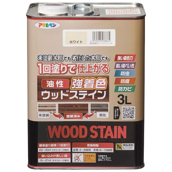 アサヒペン 4970925538864 油性強着色ウッドステイン 3L ホワイト