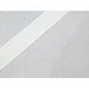 トーエイライト TOEI LIGHT 4518891262439 ラインテープ50GF G1567 学校機器設備用品 球技コート用ラインテープ TOEILIGH...