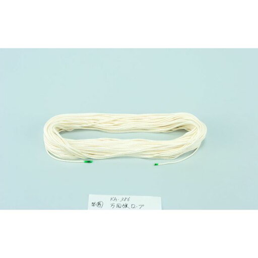 エバニュー EVERNEW 4934048103071 万国旗ロープ6×100 EKA417 運動会用品 レクリエーション イベント 学校機器 学校用品 エバニュー EVERNEW 4934048103071 万国旗ロープ6×100 EKA417 運動会用品 レクリエーション イベント 学校機器 学校用品