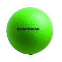 エバニュー EVERNEW 4934048610739 ソフトフォームボール9 ETA058 ボール遊び やわらかい ジュニア キッズ 公園 自宅