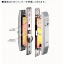 GOAL ゴール P-S1704-5 取付可能扉厚 25mm以上-35mm未満 引違戸錠 PS17045取付可能扉厚25MM以上35MM未満