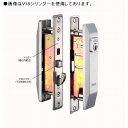 GOAL ゴール P-S1704-7 取付可能扉厚 25mm以上-35mm未満 引違戸錠 PS17047取付可能扉厚25MM以上35MM未満