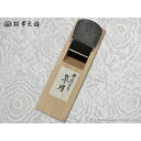 みきかじや村 TS167 皐月 さつき 積層鉋 白樫包堀 70mm