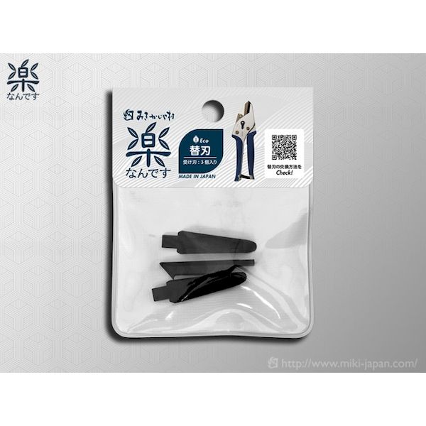 �ߤ�������¼ TS260 �ڤʤ�Ǥ� ���� �ؿ� ������3����
