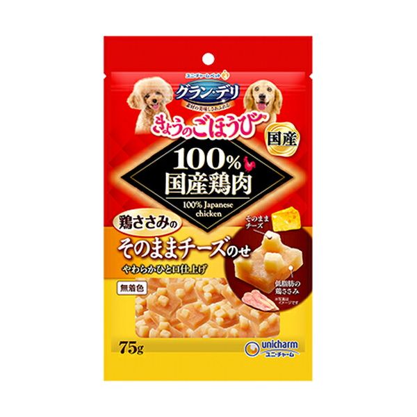 ユニ・チャーム 4520699603451 GDごほうび鶏ささみチーズ75g