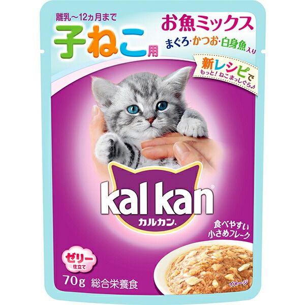 マースジャパンリミテッド 4902397845188 カルカンP子猫まぐろ・かつお・白身魚70g