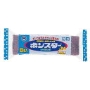 【即納在庫品】「直送」4902493111040 たわし ソープパッド 8個入 ボンスターソープパッド BONSTAR