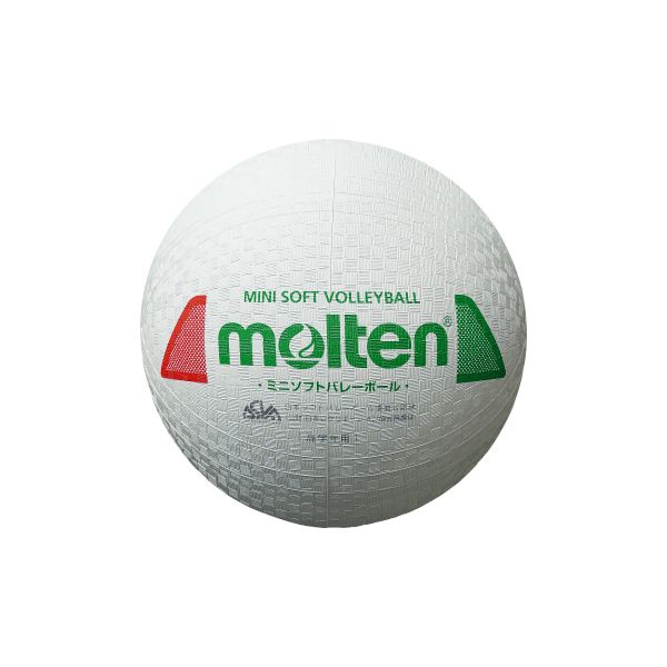 モルテン molten S2Y1201-WX ミニソフトバレーボール 白赤緑 S2Y1201WX