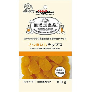 ドギーマン 4976555822120 無添加良品さつまいもチップス80g