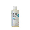 4949362731152 J_ OXPRO 200ml 427186 05-0644-0801 OXv Hp Ɩp OXPRO200ml