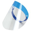 【11/25限定!抽選で最大100%ポイントバック】アーテック ArTec 51573 カラーフェイスシールド 脱着タイプ 青