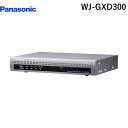 パナソニック電工 Panasonic WJ-GXD300 ネットワークビデオデコーダー WJGXD300