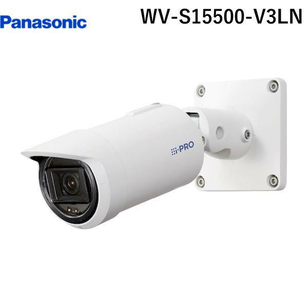 パナソニック電工 Panasonic WV-S15500-V3LN 屋外5Mハウジング一体型AI NWカメラ WVS15500V3LN