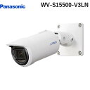 【12/5限定!抽選で最大100%ポイントバック】パナソニック電工 Panasonic WV-S15500-V3LN 屋外5Mハウジング一体型AI NWカメラ ...