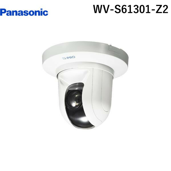 パナソニック電工 Panasonic WV-S61301-Z2 屋内フルHD AINWカメラ PTZタイプ 21倍 WVS61301Z2