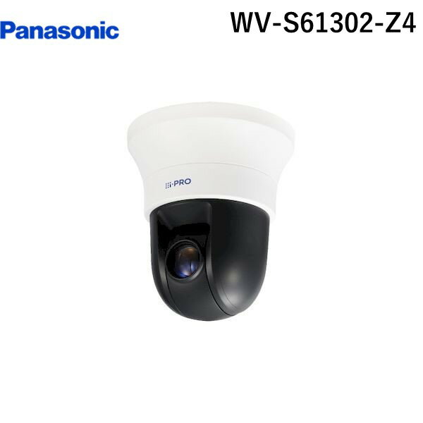 パナソニック電工 Panasonic WV-S61302-Z4 屋内フルHD AINWカメラ PTZタイプ 40倍 WVS61302Z4