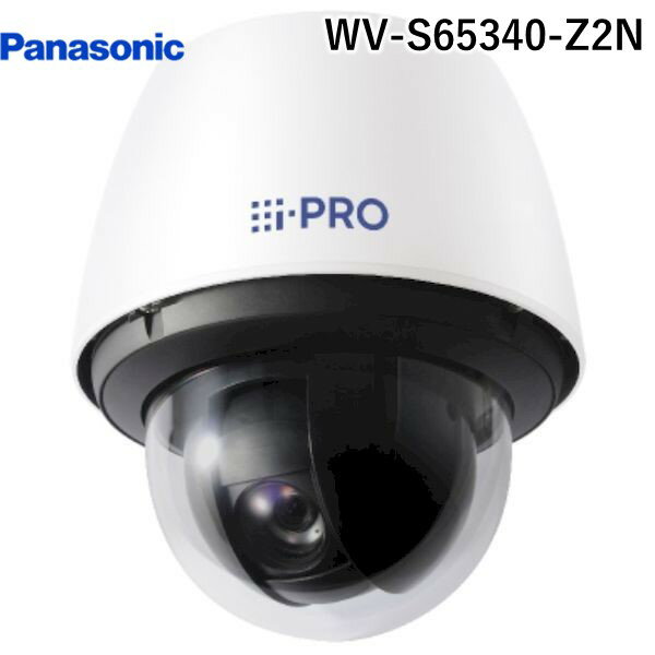 パナソニック電工 Panasonic WV-S65340-Z2N 屋外フルHD AINWカメラ PTZタイプ 21倍 WVS65340Z2N