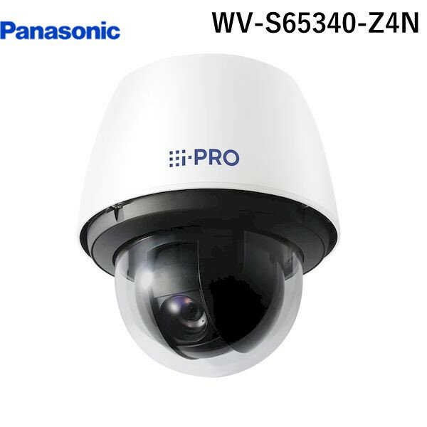 パナソニック電工 Panasonic WV-S65340-Z4N 屋外フルHD AINWカメラ PTZタイプ 40倍 WVS65340Z4N