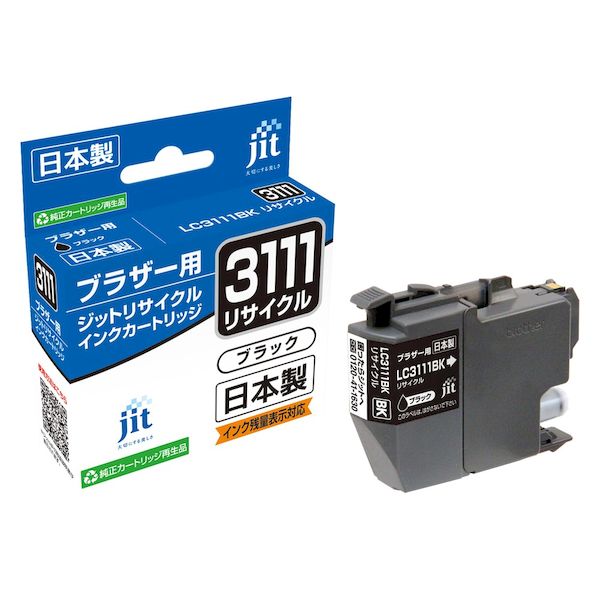 ジット JIT-B3111B ブラザー LC3111BK対応 リサイクルインク JIT－B3111B ブラック JITB3111B LC3111BK ブラック対応 ブラザー リサイクルインク brother