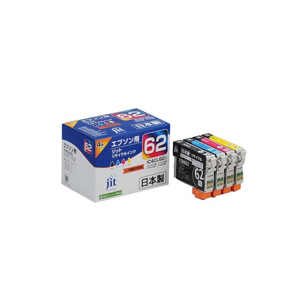 Recyclables - ジット JIT-E624P JITインク IC4CL62対応 JITE624P リサイクルインク エプソン対応 リサイクルインクカートリッジ EPSON クリップ