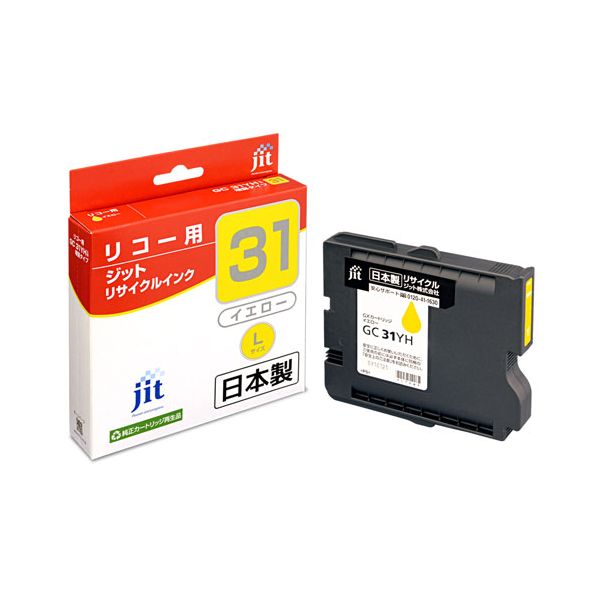 Refill Ink - (LINEクーポン有)ジット JIT-R31YH JITインク GC31YH対応 バルク品 JITR31YH イエロー インクジェットカートリッジ リサイクルインク