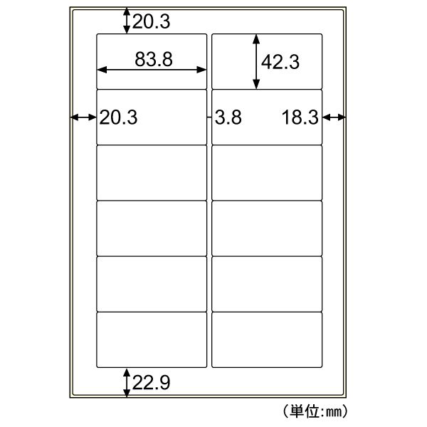 в ҥ OPW861  Ϥä ٥ A4 12 ٥ 20 ٥A4 HISAGO ٥A412 ; ץ󥿥٥ 1P 3Pk