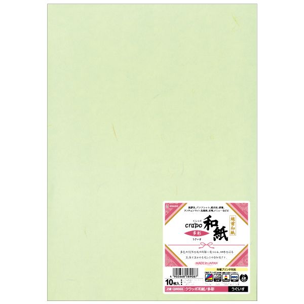 （まとめ買い）キヤノン 純正 大判プリンタインクカートリッジ マゼンタ PFI-207M 〔3個セット〕【北海道・沖縄・離島配送不可】