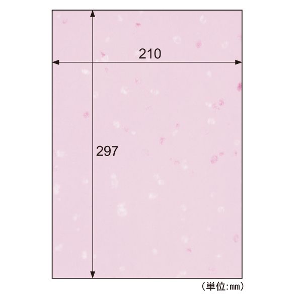 ヒサゴ QW33S 【5個入】 カラー素材紙 クラッポ和紙／すみれ 桃
