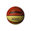 モルテン molten B6C9090 トレーニングボール9090 6号 バスケットボール トレーニング用 天然皮革