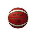 モルテン molten B6G5000 BG5000 オレンジ×アイボリー 6号 バスケットボール 6号球 FIBA OFFICIAL BALL GAME 女子用 バスケットボール6号球 検定球