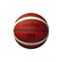 モルテン molten B6G5000 BG5000 オレンジ×アイボリー 6号 バスケットボール FIBA OFFICIAL BALL GAME 女子用 検定...