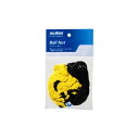 モルテン molten BNDL ボールネット レモン×黒 BK+LEMON Equipment Sports モルテンボールネット