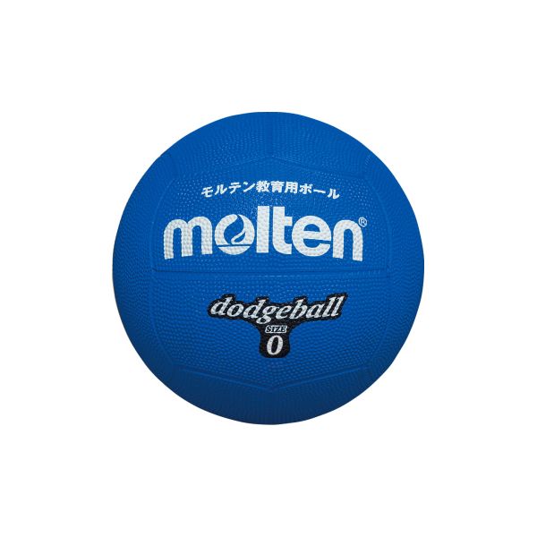 モルテン molten D0B ドッジボール 青 0号 ドッジボール0号球 ドッヂボール MRT-D0B ハンドボール 1710 モルテンドッジボール練習0号球B青 MT-D0B D0B-B