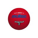 モルテン molten D0R ドッジボール 赤 0号 ドッヂボール ハンドボール ハンドドッチボール