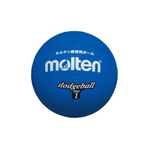 モルテン molten D1B ドッジボール 青 1号 ハンドボール ハンドドッチ ドッヂボール モルテン molten D1B ドッジボール 青 1号 ハンドボール ハンドドッチ ドッヂボール