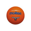 モルテン molten D1OR ドッジボール オレンジ 1号 ハンドボール ドッヂボール