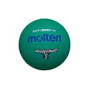 モルテン molten D2G ドッジボール 緑 2号 突き抜け防止バルブ 特許登録済 G緑 GR ハンドボール ドッヂボール