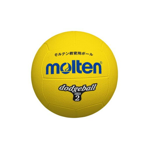 モルテン molten D2Y ドッジボール 黄 2号 Y黄 ゴムドッヂ 突き抜け防止バルブ 特許登録済 YEL モルテン molten D2Y ドッジボール 黄 2号 Y黄 ゴムドッヂ 突き抜け防止バルブ 特許登録済 YEL
