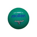 モルテン molten D3G ドッジボール 緑 3号 ドッ