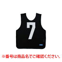 モルテン molten GB0012-BK10 ゲームベストジュニア黒10 黒 GB0012BK10(4)