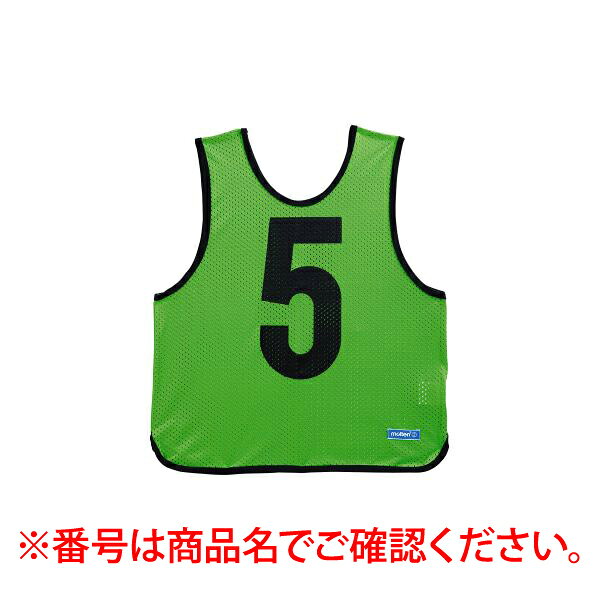 【商品説明】●原産国：タイ●サイズ規格：サイズ：縦52cm×横46cm●素材、仕様規格：素材：ポリエステル仕様と特徴：【小学校向けゲームベスト】撥水加工を施したゲームベスト。クラブ活動や体育祭の必須アイテム。カラーや番号も豊富でクラス分けに最適類似商品はこちらモルテン molten GB0012-KG192,569円モルテン molten GB0012-KG062,569円モルテン molten GB0012-KG102,569円モルテン molten GB0012-KG122,569円モルテン molten GB0012-KG032,569円モルテン molten GB0012-KG202,569円モルテン molten GB0012-KG232,569円モルテン molten GB0012-KG222,569円モルテン molten GB0012-KG132,569円モルテン molten GB0012-KG152,569円モルテン molten GB0012-KG282,569円モルテン molten GB0012-KG272,569円