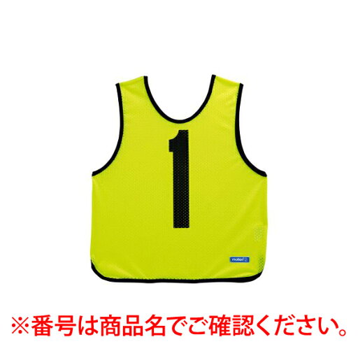 モルテン molten GB0012-KL16 ゲームベストジュニア蛍光レモン16 蛍光イエロー GB0012KL16 モルテン molten GB0012-KL16 ゲームベストジュニア蛍光レモン16 蛍光イエロー GB0012KL16